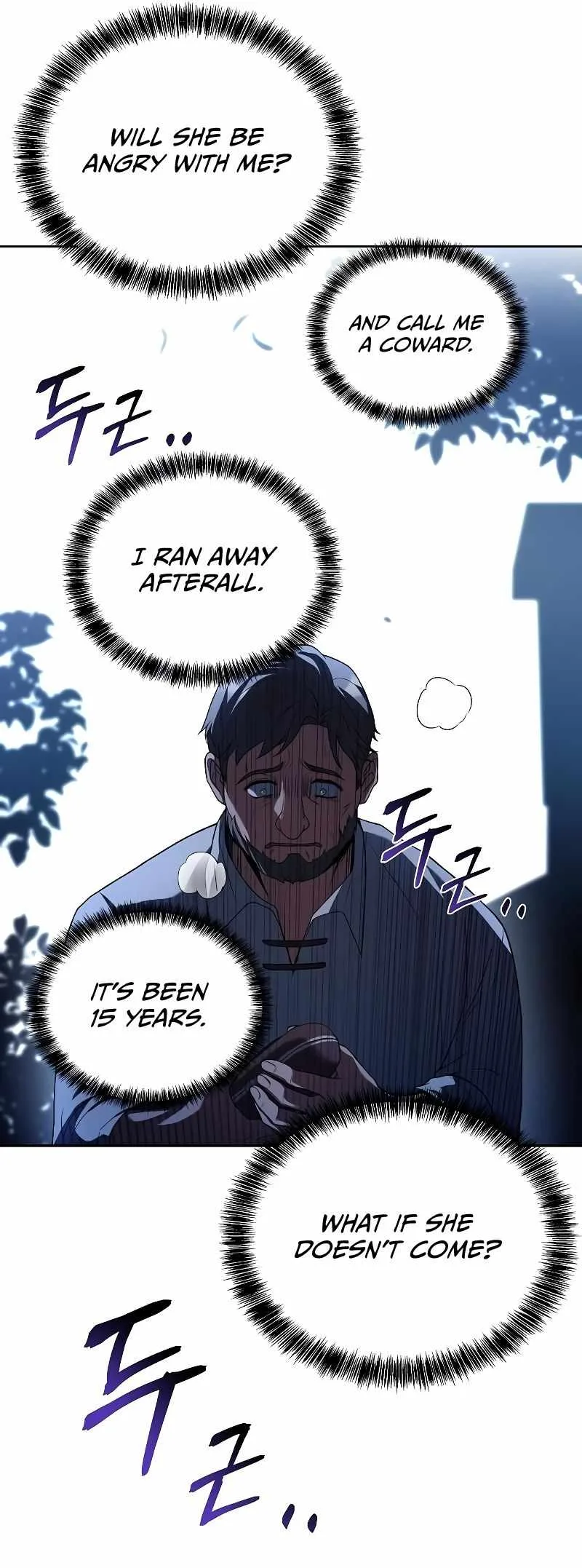 The Archmage’s Restaurant Chapter 26 page 29