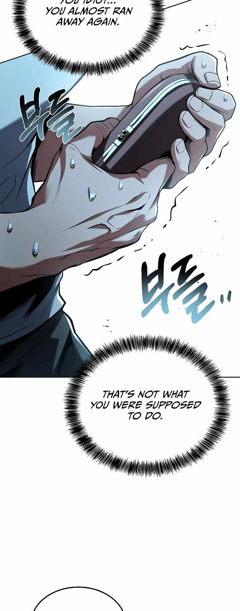 The Archmage’s Restaurant Chapter 26 page 37