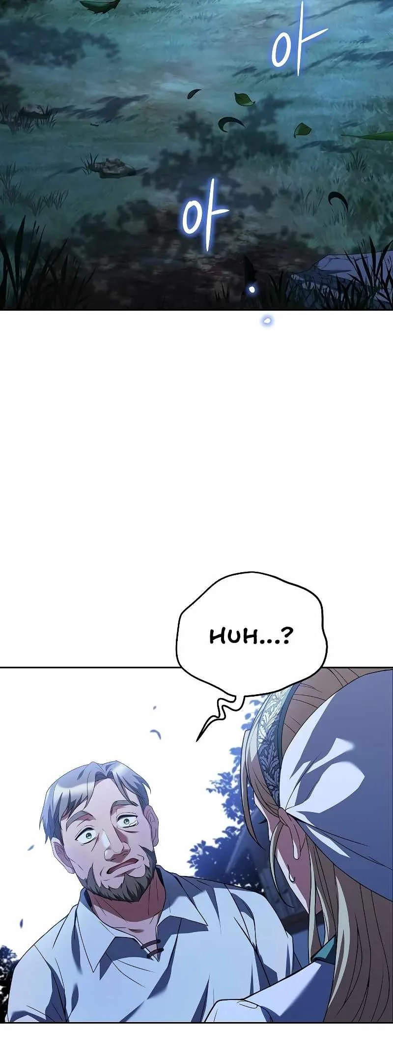 The Archmage’s Restaurant Chapter 26 page 45