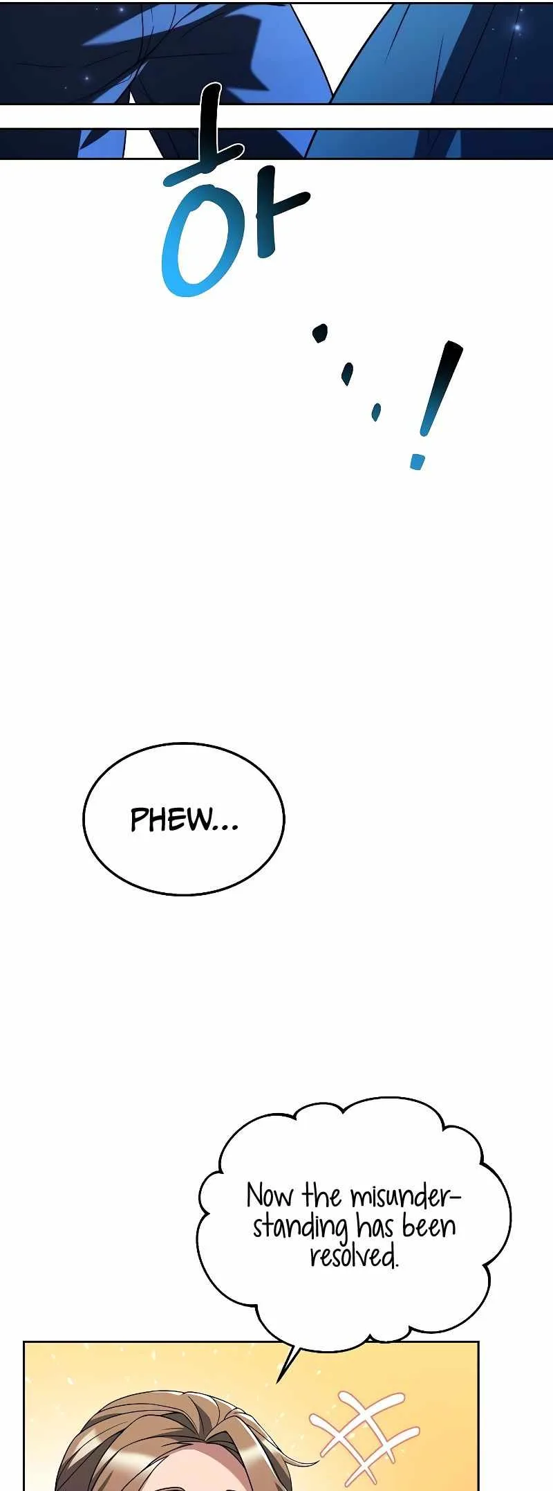 The Archmage’s Restaurant Chapter 26 page 50