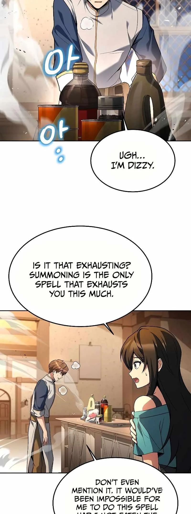The Archmage’s Restaurant Chapter 27 page 45