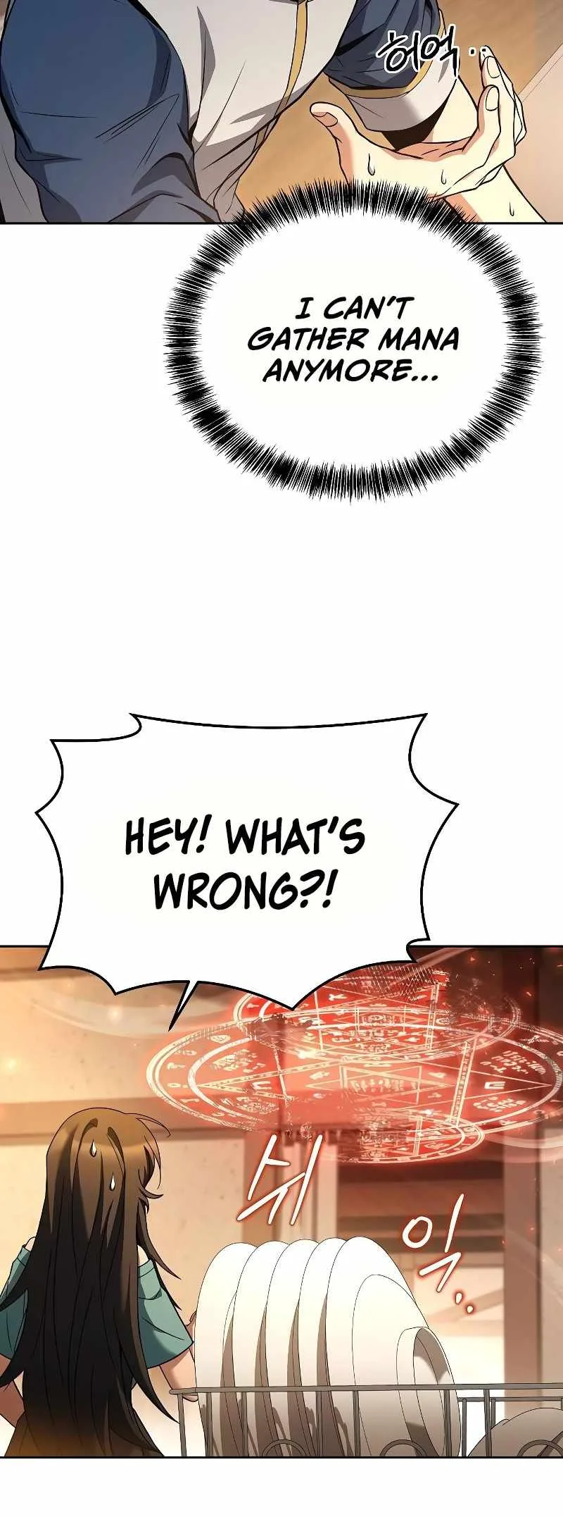 The Archmage’s Restaurant Chapter 27 page 48
