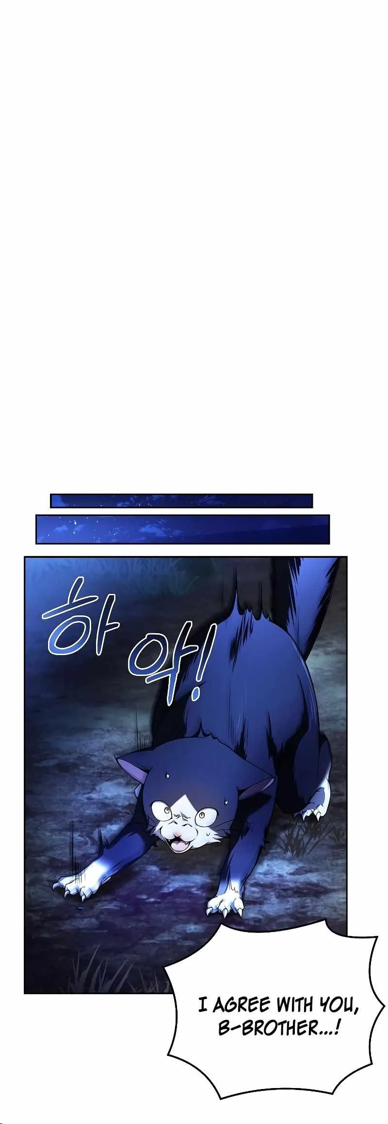 The Archmage’s Restaurant Chapter 27 page 68