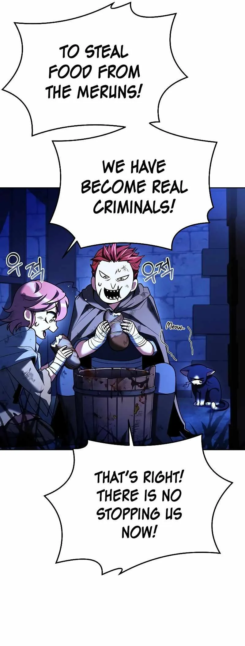 The Archmage’s Restaurant Chapter 27 page 69