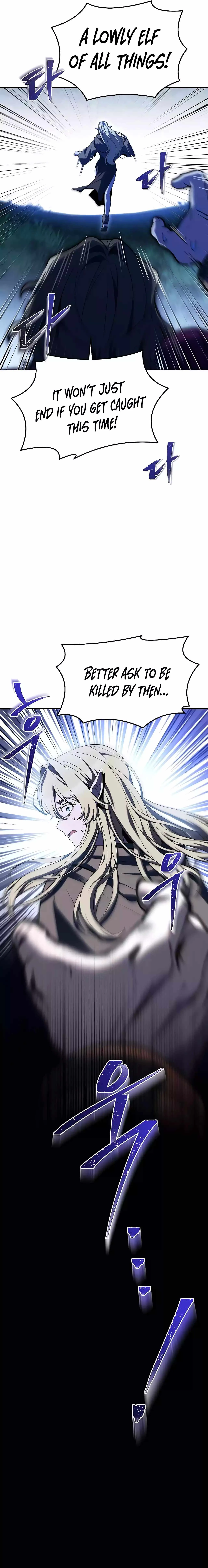 The Archmage’s Restaurant Chapter 28 page 27