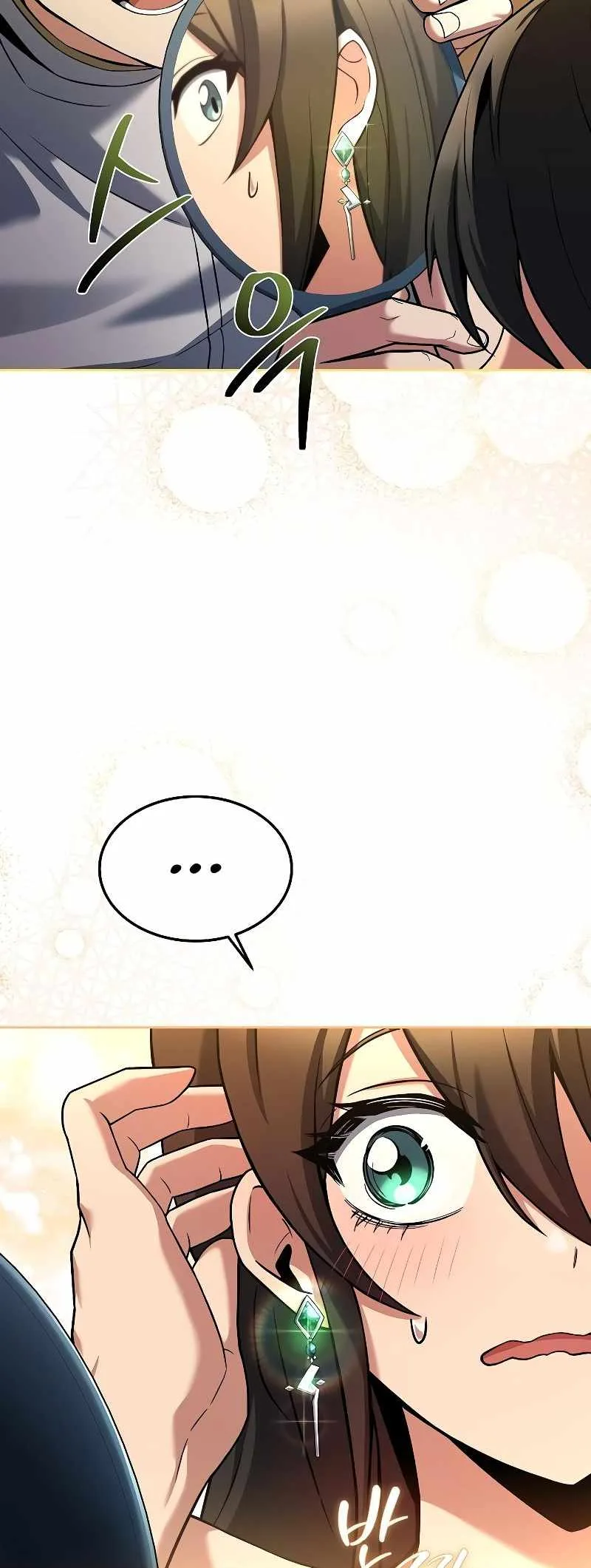 The Archmage’s Restaurant Chapter 31 page 14