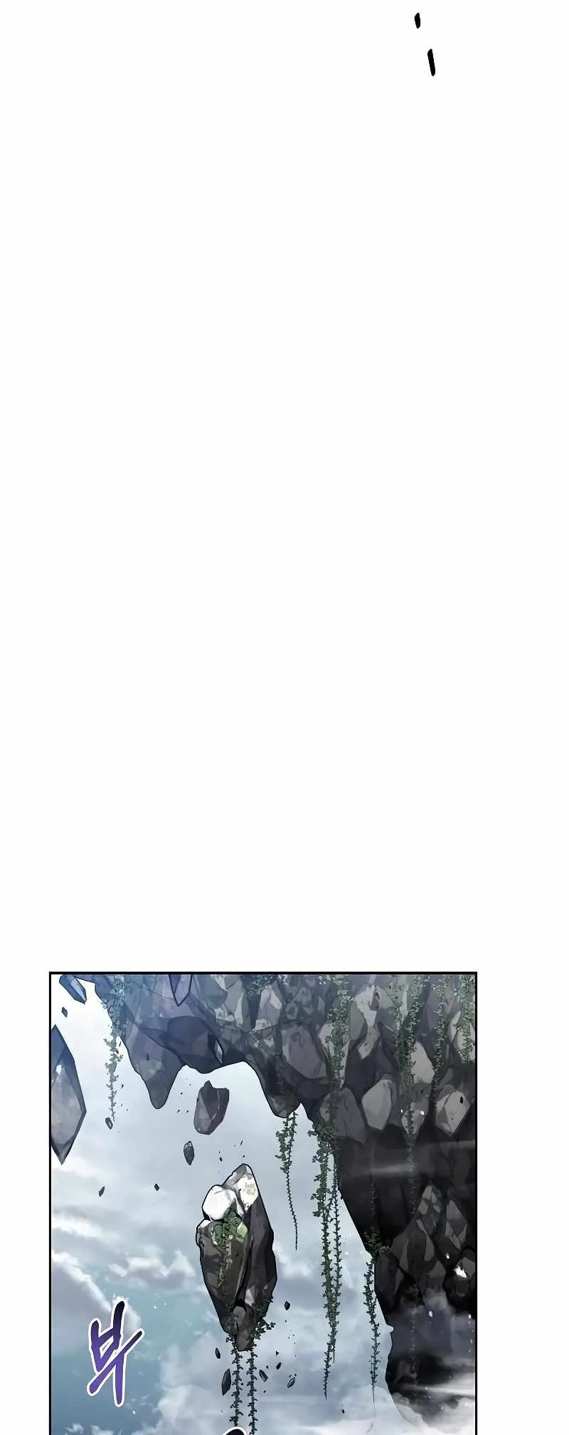 The Archmage’s Restaurant Chapter 31 page 40