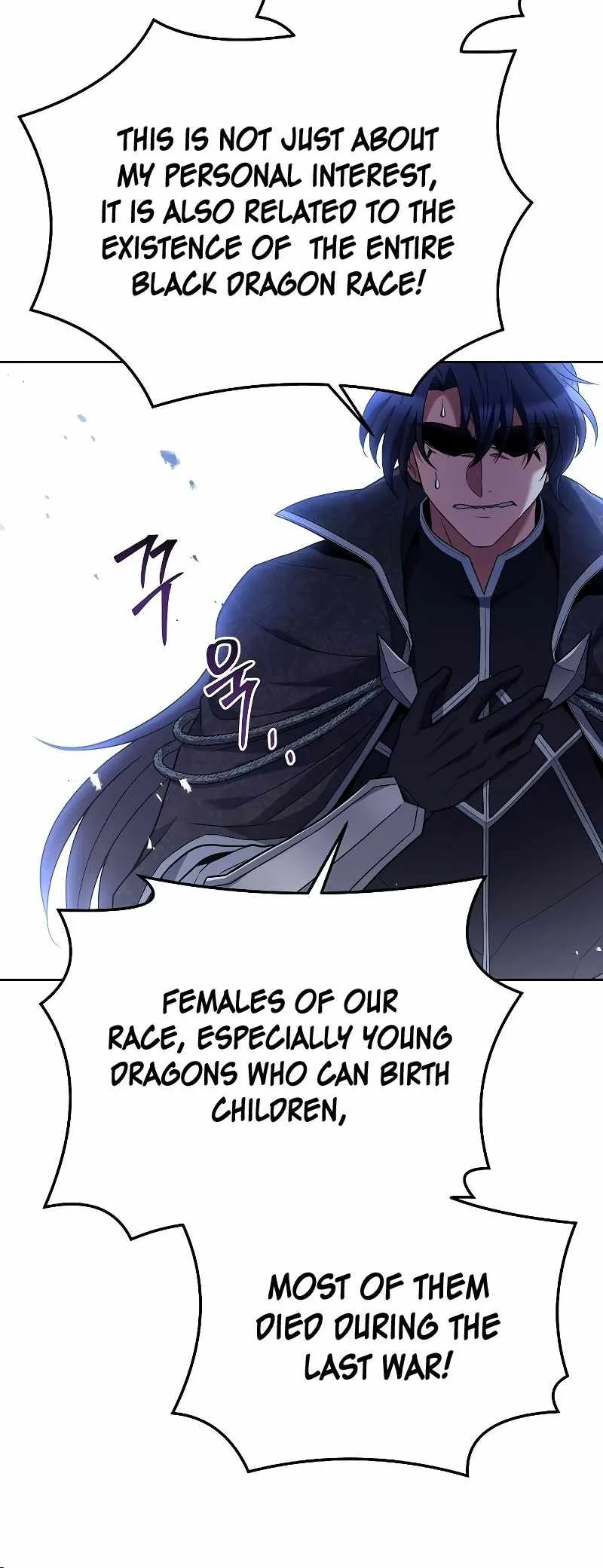 The Archmage’s Restaurant Chapter 31 page 50