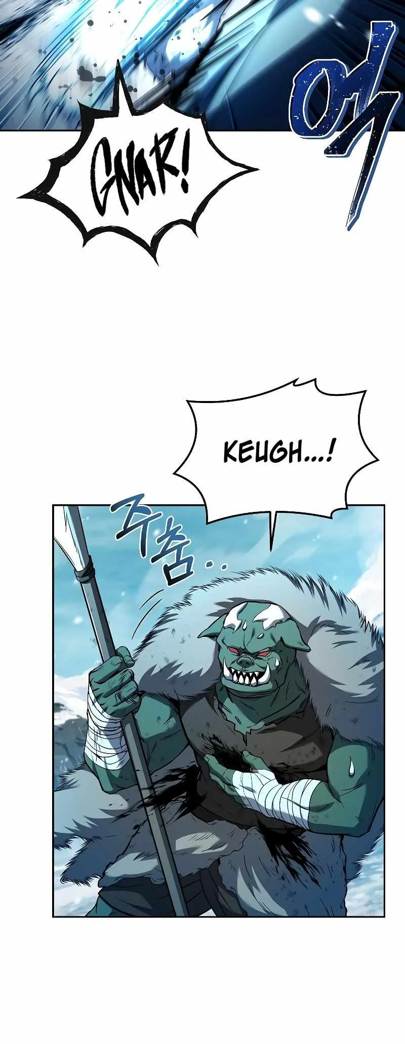 The Archmage’s Restaurant Chapter 32 page 7