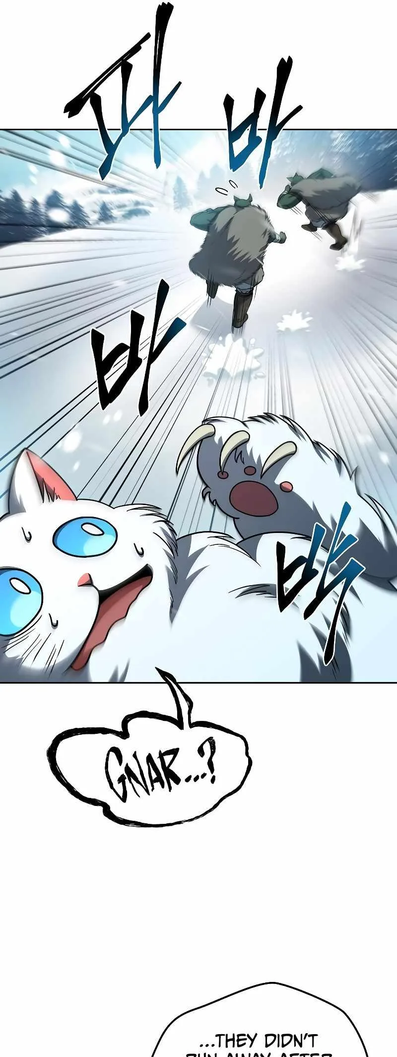 The Archmage’s Restaurant Chapter 32 page 16