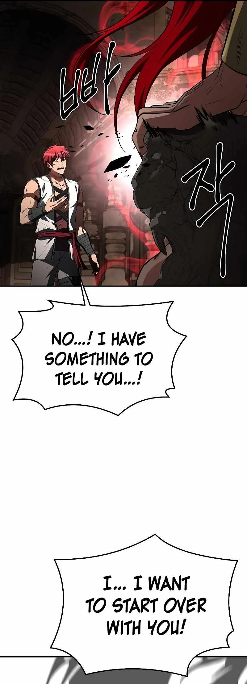 The Archmage’s Restaurant Chapter 32 page 70