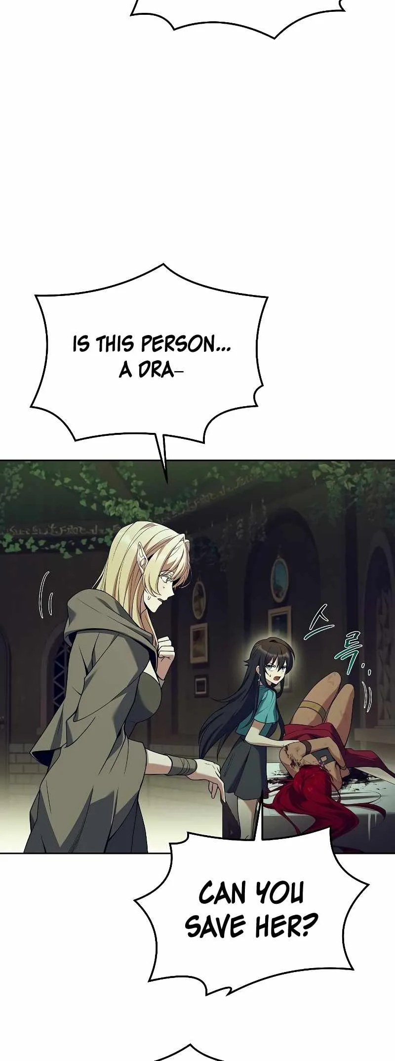 The Archmage’s Restaurant Chapter 34 page 19