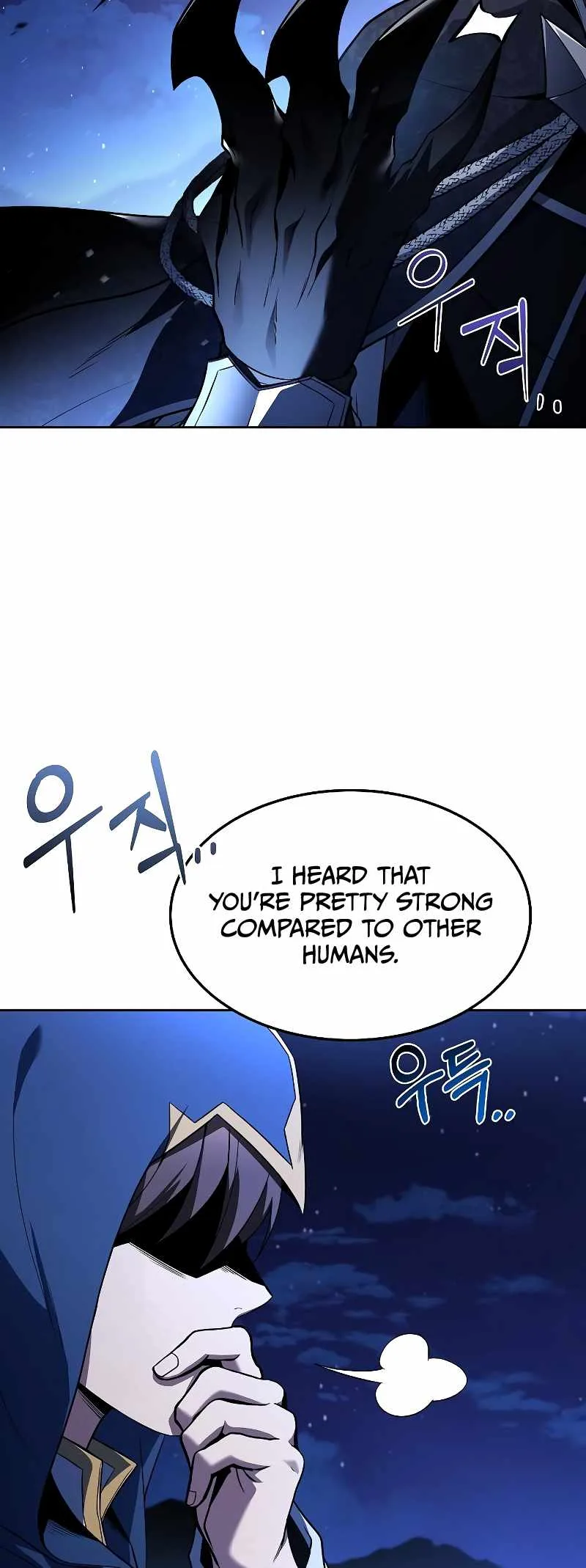 The Archmage’s Restaurant Chapter 34 page 57