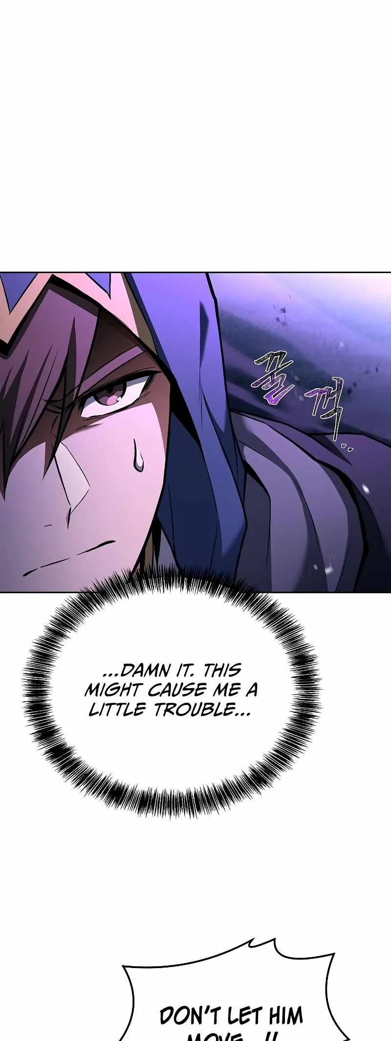 The Archmage’s Restaurant Chapter 34 page 78