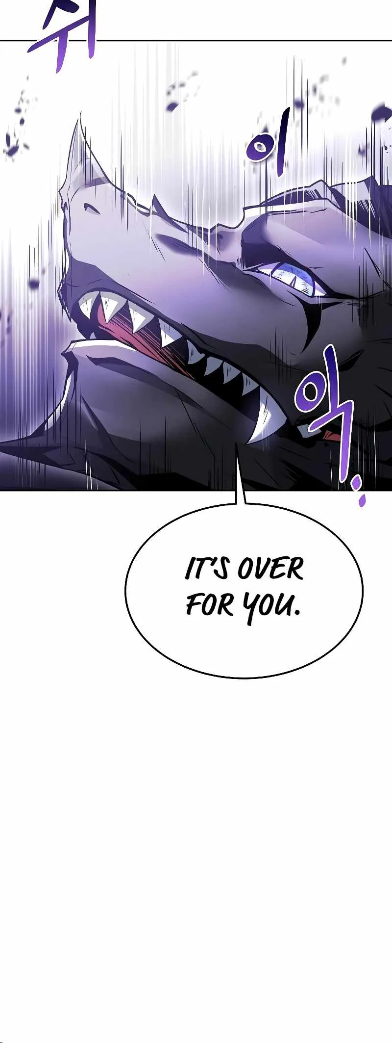 The Archmage’s Restaurant Chapter 34 page 81