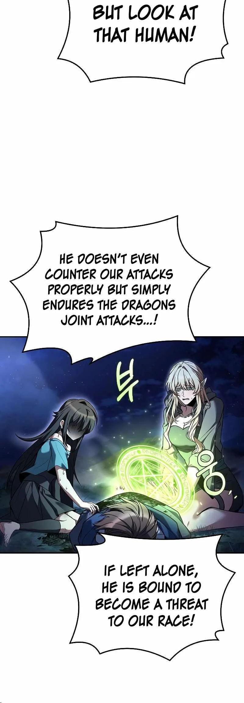 The Archmage’s Restaurant Chapter 36 page 21
