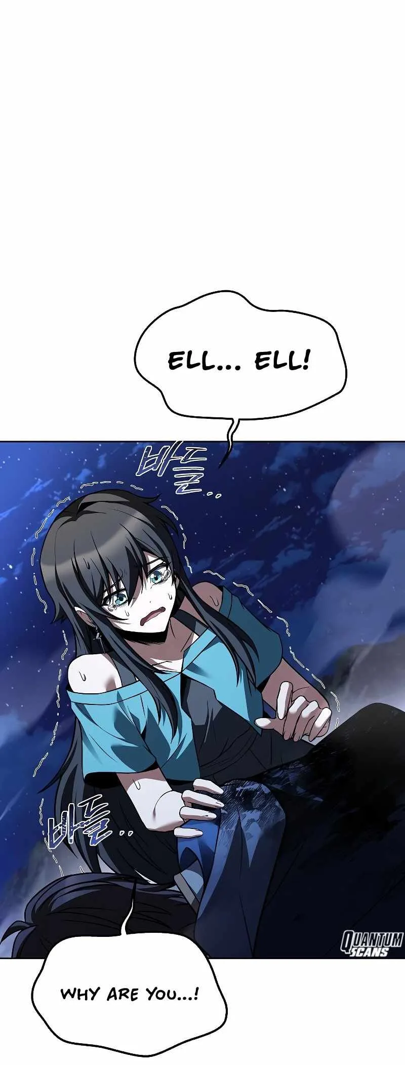 The Archmage’s Restaurant Chapter 36 page 14