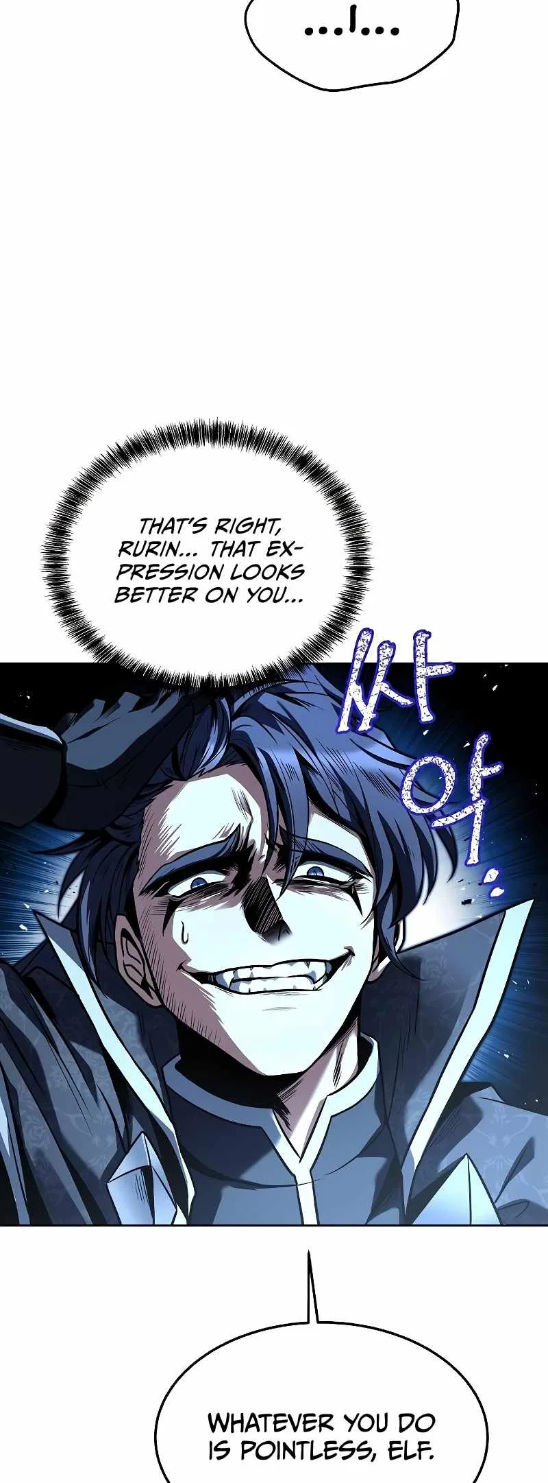 The Archmage’s Restaurant Chapter 36 page 24