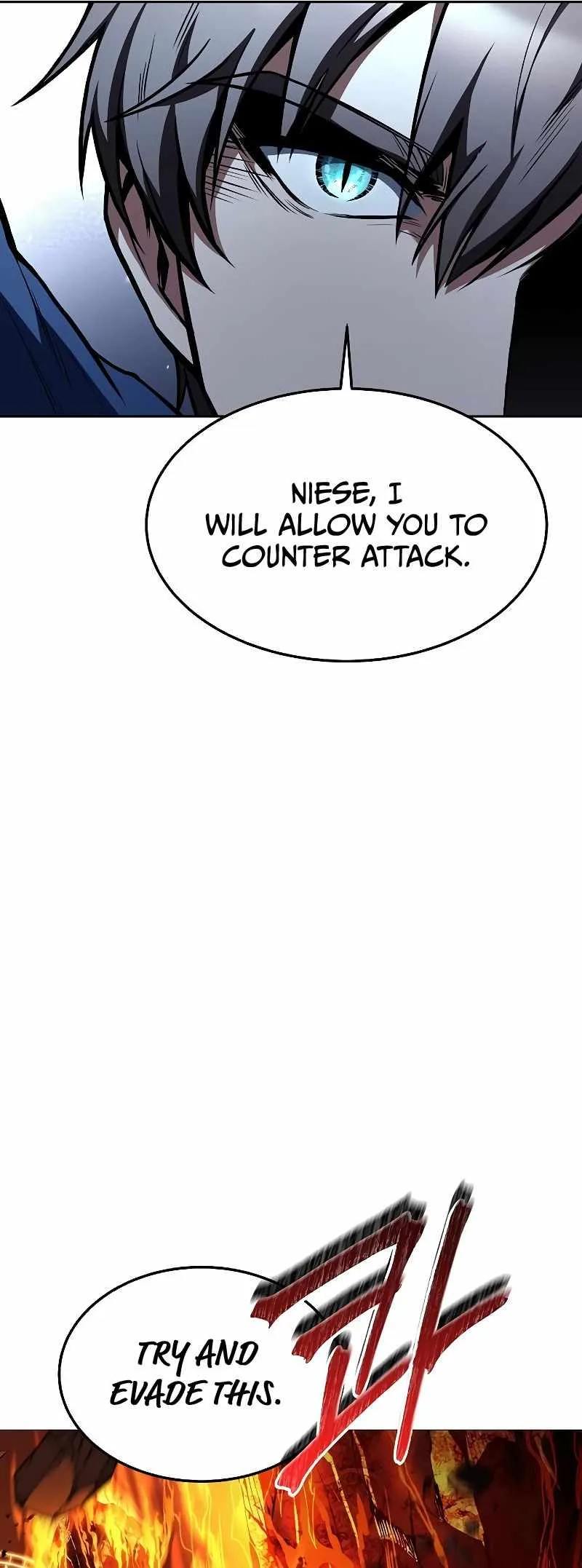 The Archmage’s Restaurant Chapter 36 page 55