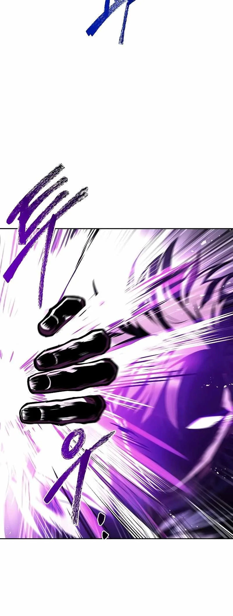 The Archmage’s Restaurant Chapter 36 page 50
