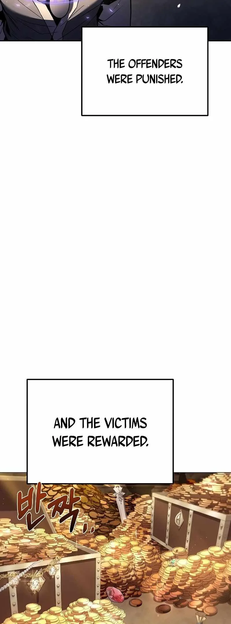 The Archmage’s Restaurant Chapter 36 page 72