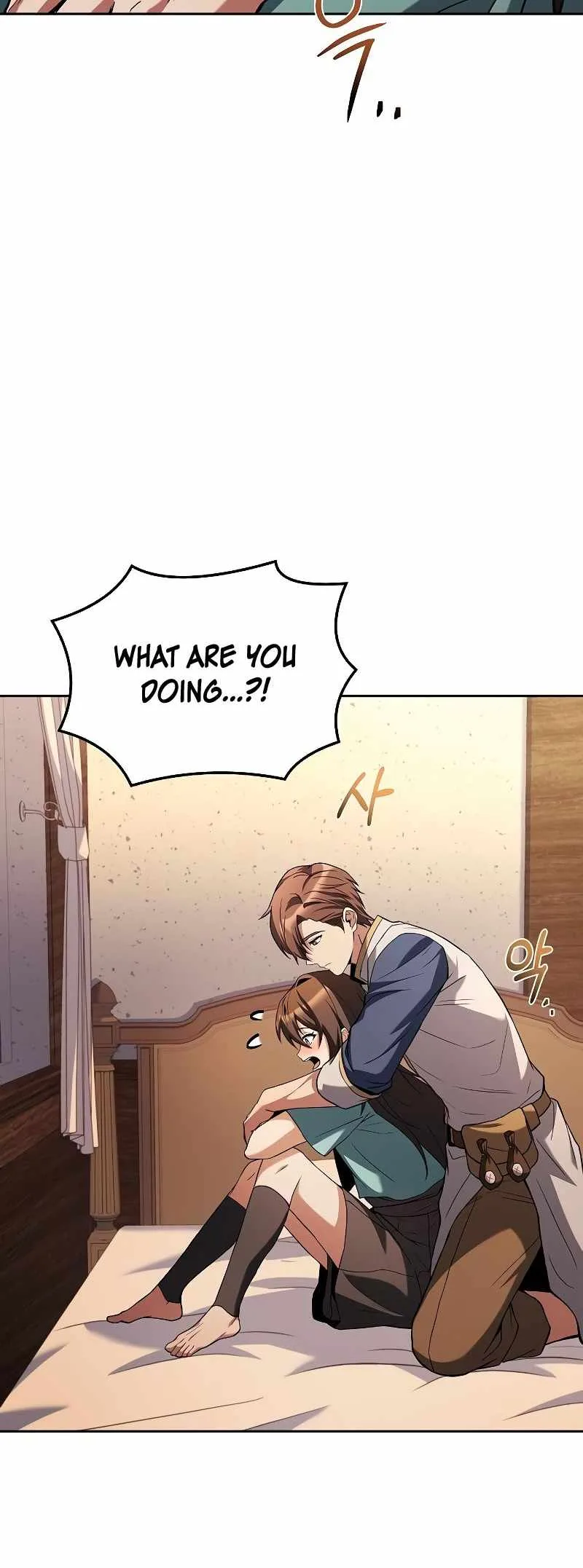 The Archmage’s Restaurant Chapter 36 page 85