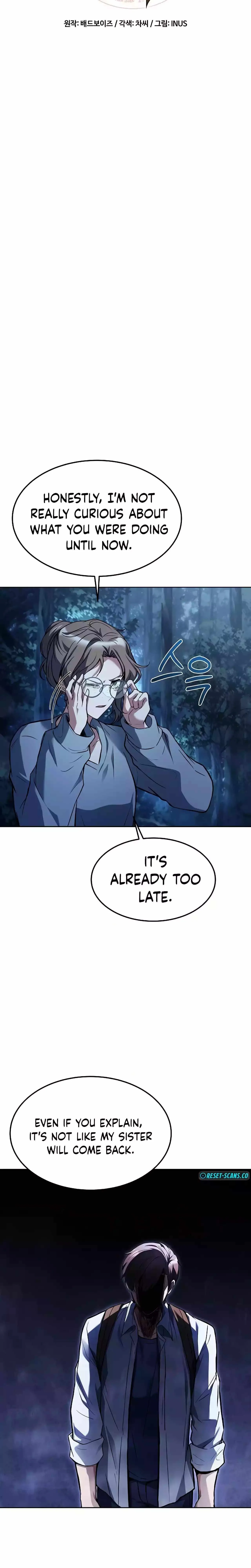 The Archmage’s Restaurant Chapter 45 page 7