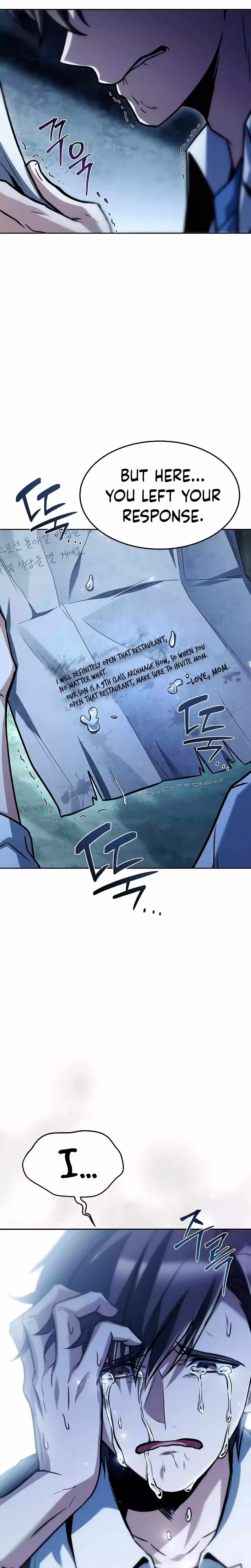 The Archmage’s Restaurant Chapter 45 page 12