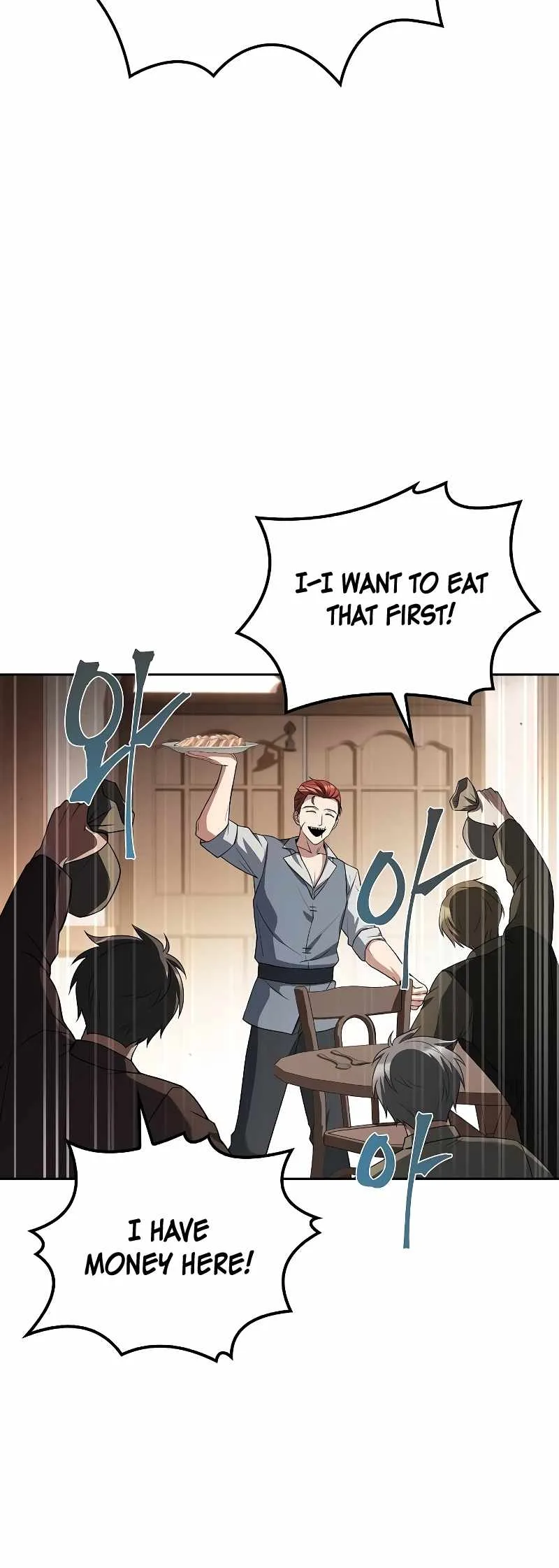 The Archmage’s Restaurant Chapter 46 page 17