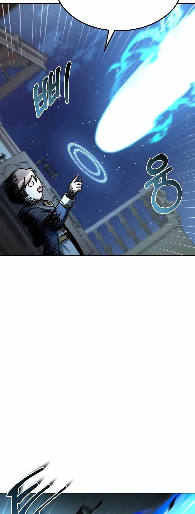 The Archmage’s Restaurant Chapter 46 page 41