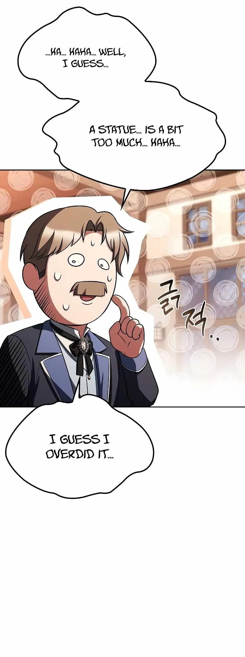 The Archmage’s Restaurant Chapter 46 page 45