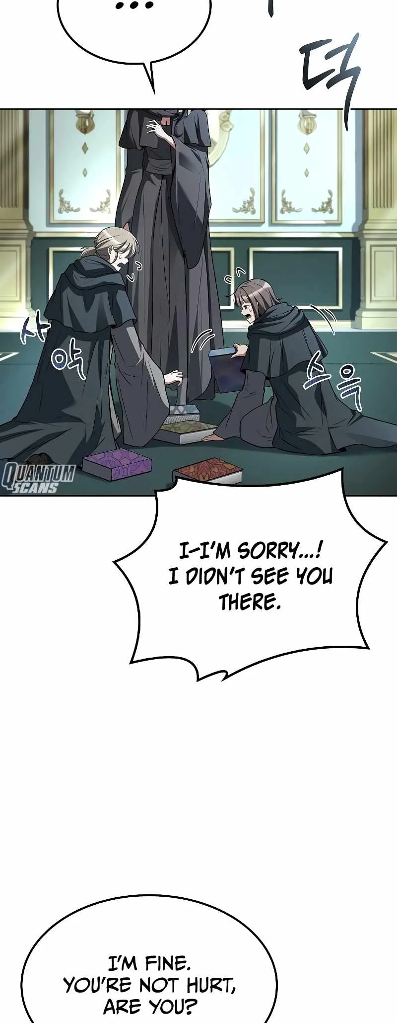The Archmage’s Restaurant Chapter 46 page 50