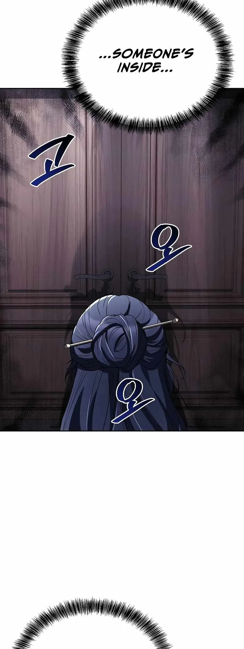 The Archmage’s Restaurant Chapter 46 page 59