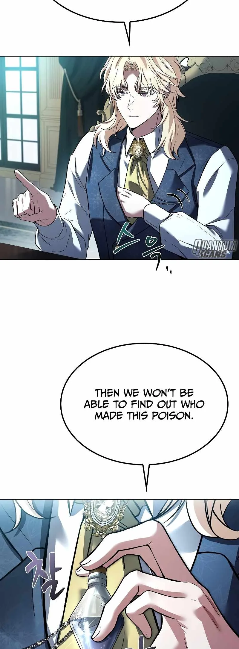 The Archmage’s Restaurant Chapter 46 page 75