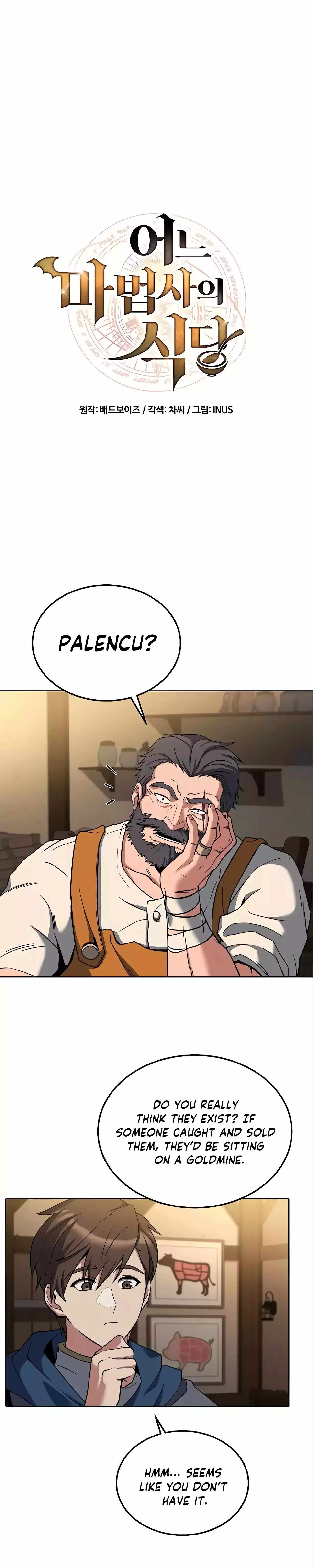 The Archmage’s Restaurant Chapter 5 page 4