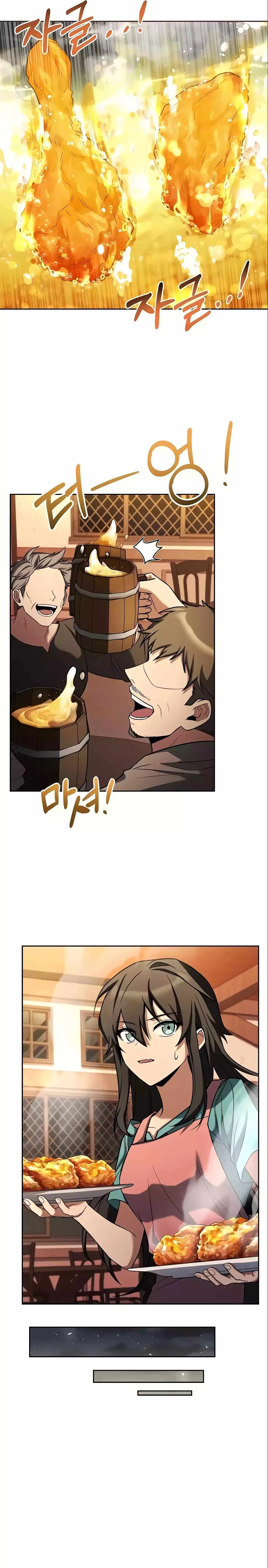 The Archmage’s Restaurant Chapter 5 page 21