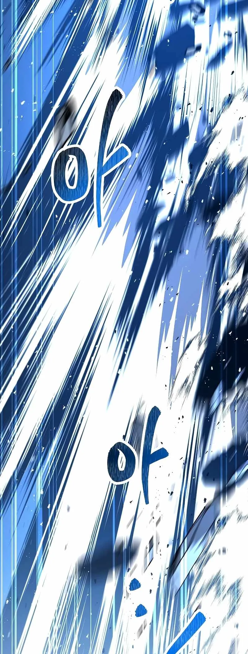 The Archmage’s Restaurant Chapter 50 page 6