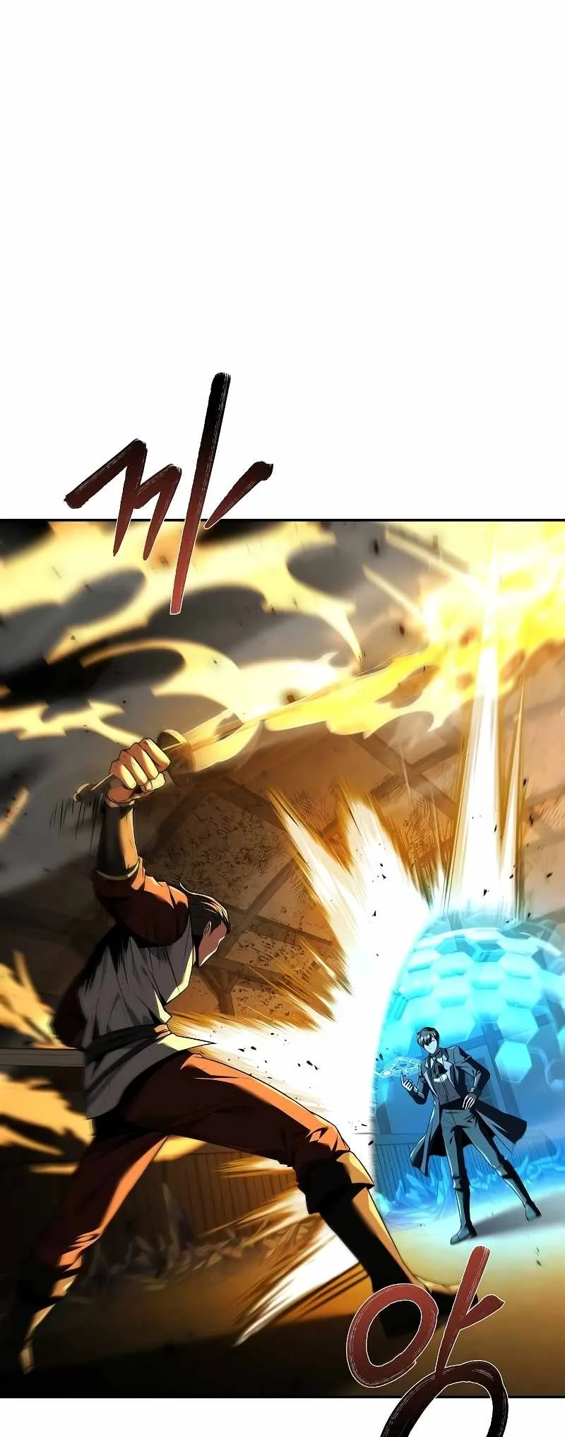 The Archmage’s Restaurant Chapter 50 page 32