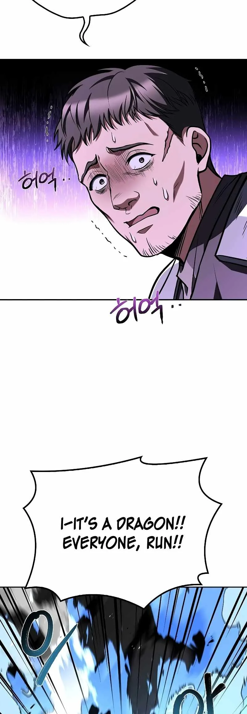 The Archmage’s Restaurant Chapter 50 page 9
