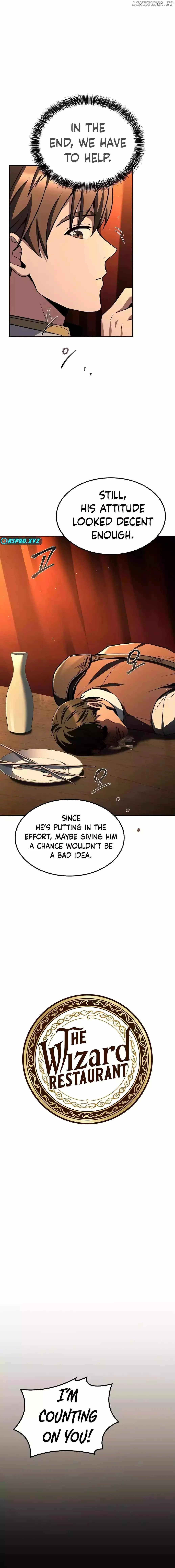 The Archmage’s Restaurant Chapter 54 page 3