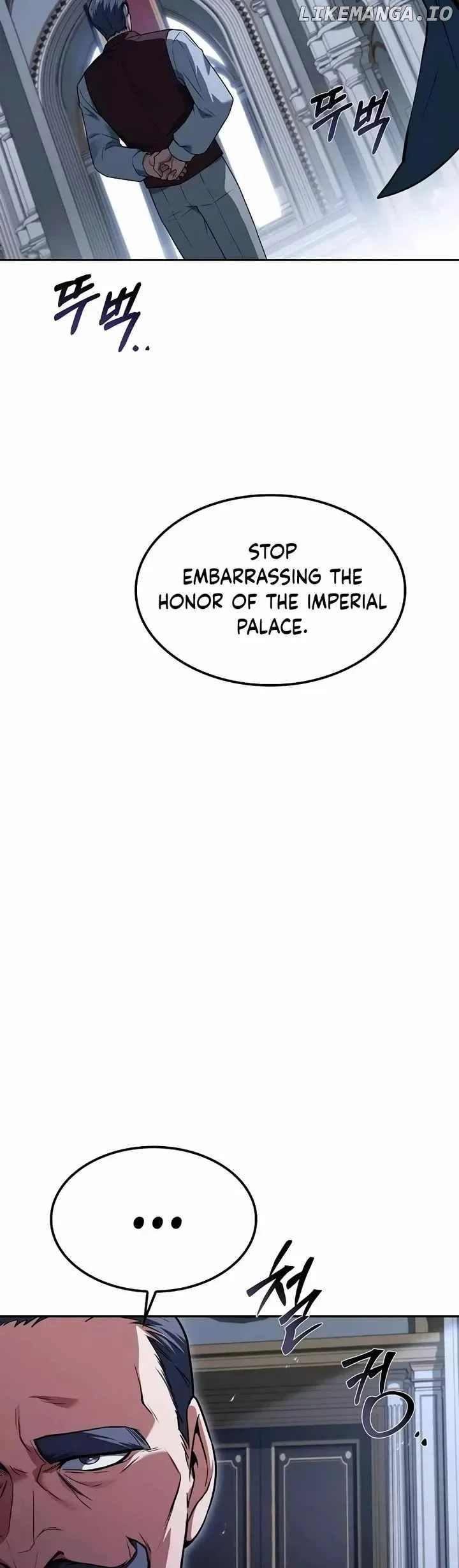 The Archmage’s Restaurant Chapter 61 page 15