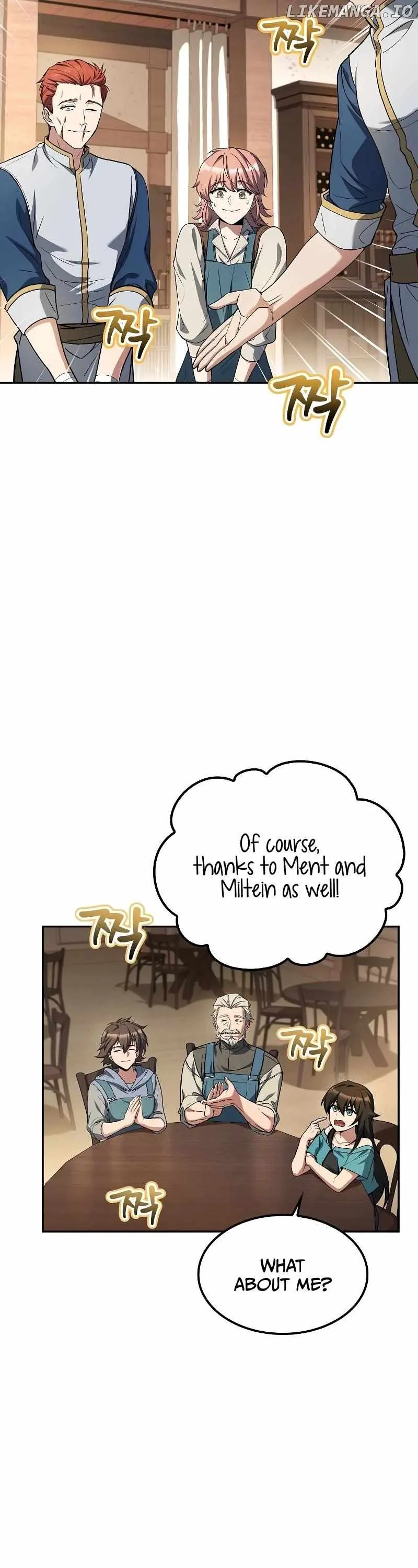 The Archmage’s Restaurant Chapter 62 page 3