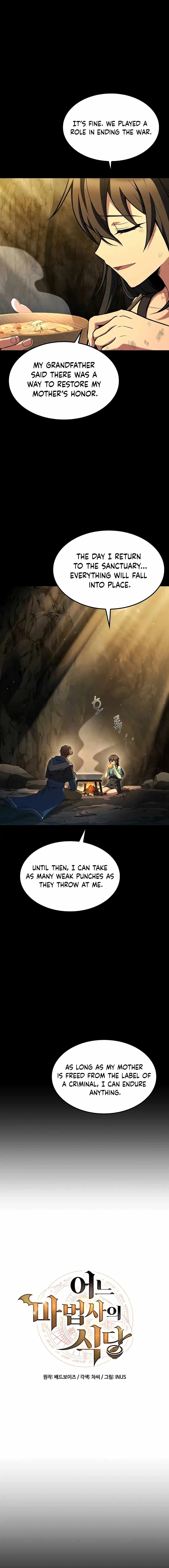 The Archmage’s Restaurant Chapter 70 page 4
