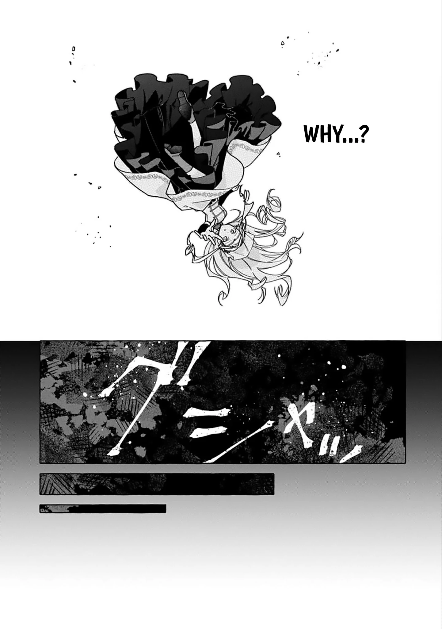 The Assassin Wants to Kill the Immortal Witch Chapter 1 page 13