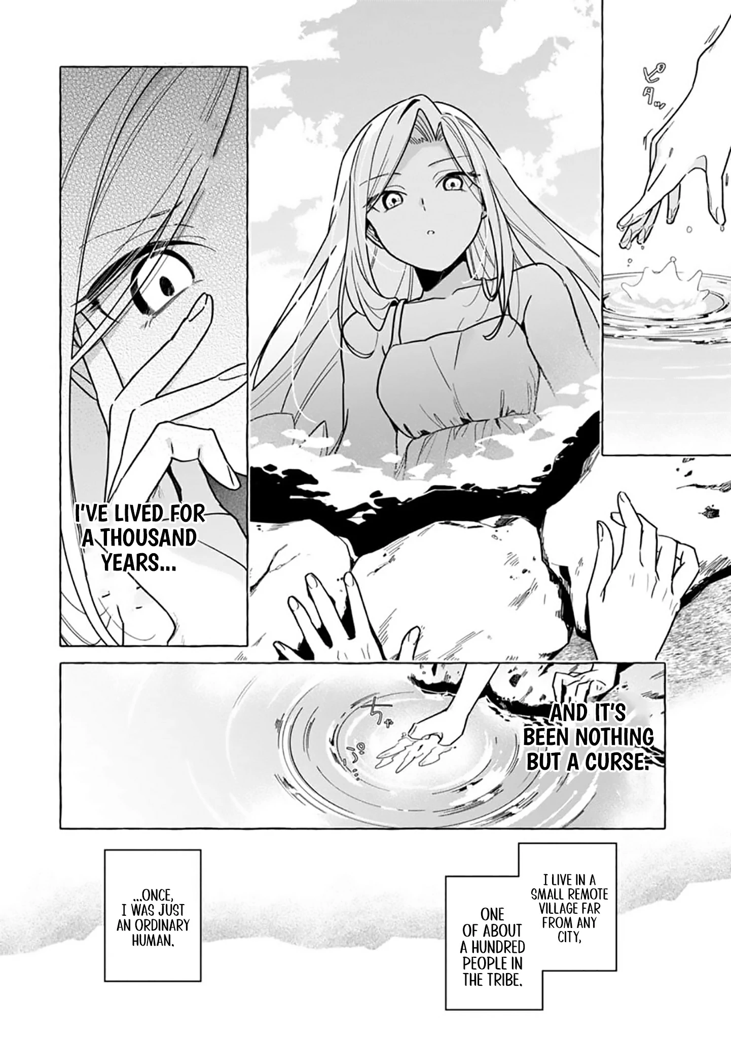 The Assassin Wants to Kill the Immortal Witch Chapter 1 page 16
