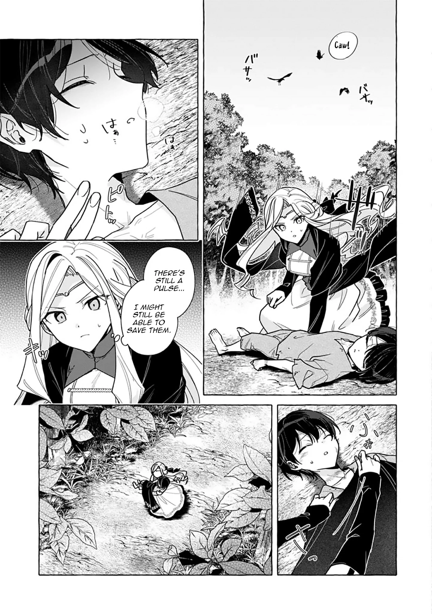 The Assassin Wants to Kill the Immortal Witch Chapter 1 page 27