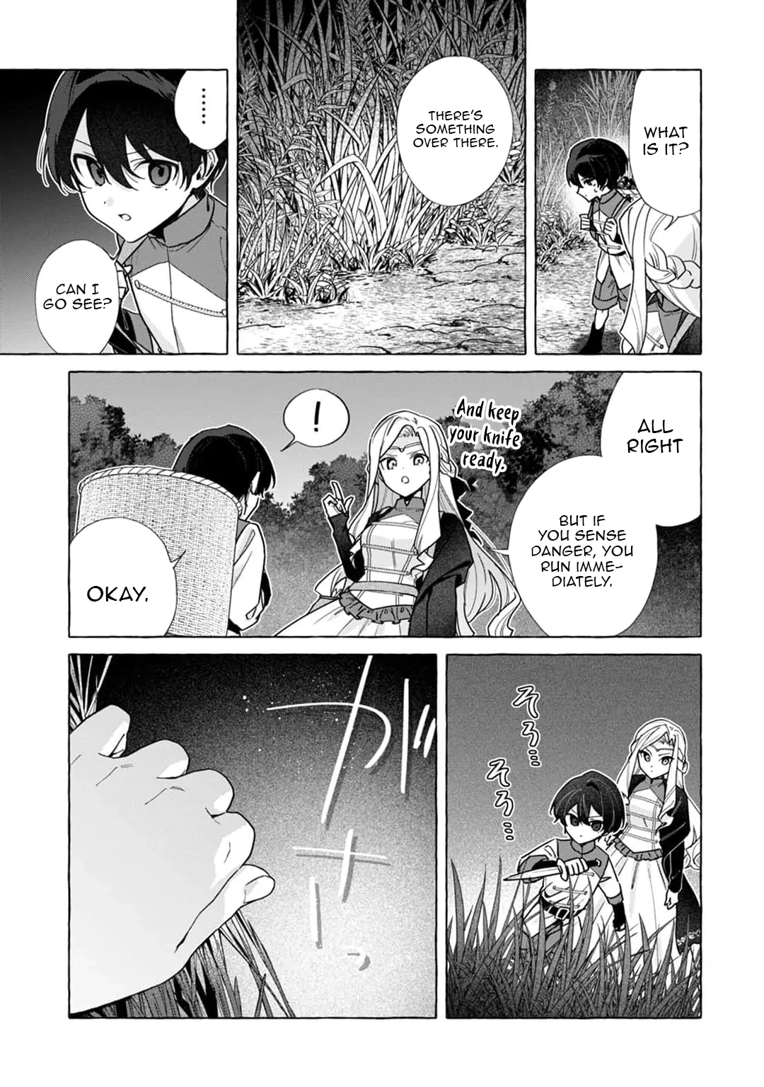 The Assassin Wants to Kill the Immortal Witch Chapter 3 page 23