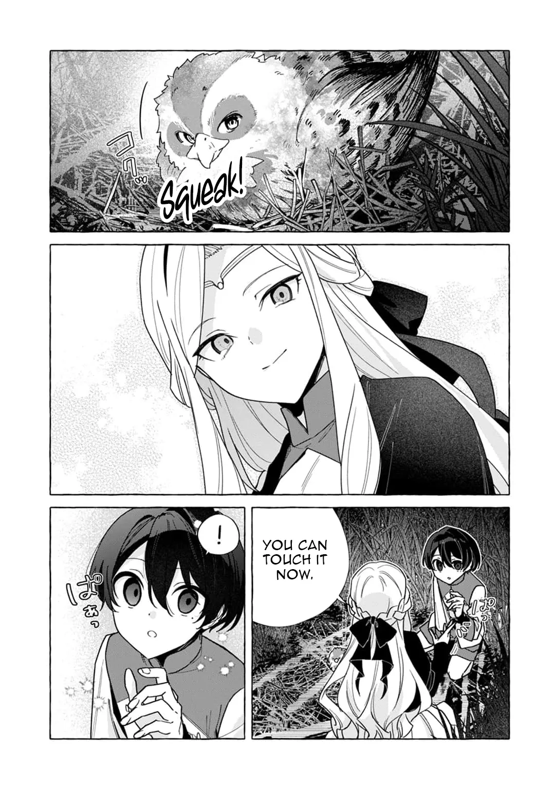The Assassin Wants to Kill the Immortal Witch Chapter 3 page 29