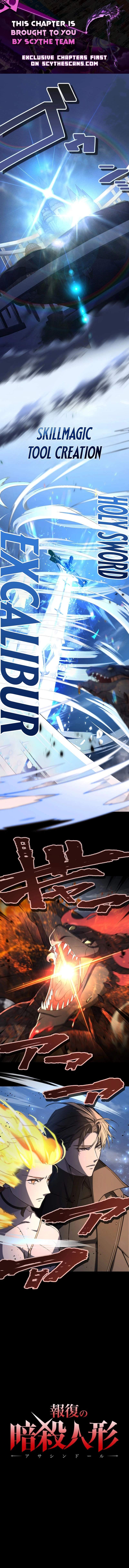 The Avenging Assassin Doll Chapter 16 page 1