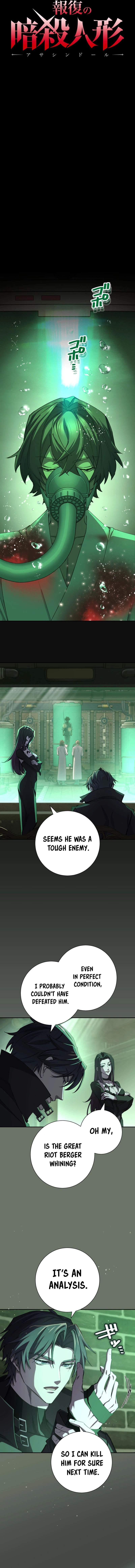 The Avenging Assassin Doll Chapter 22 page 3
